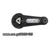 Βάσεις κινητήρα  NISSAN MICRA  11360-1HC0C
