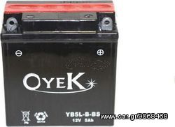 ΜΠΑΤΑΡΙΕΣ YB5L-Β-BS OyeK