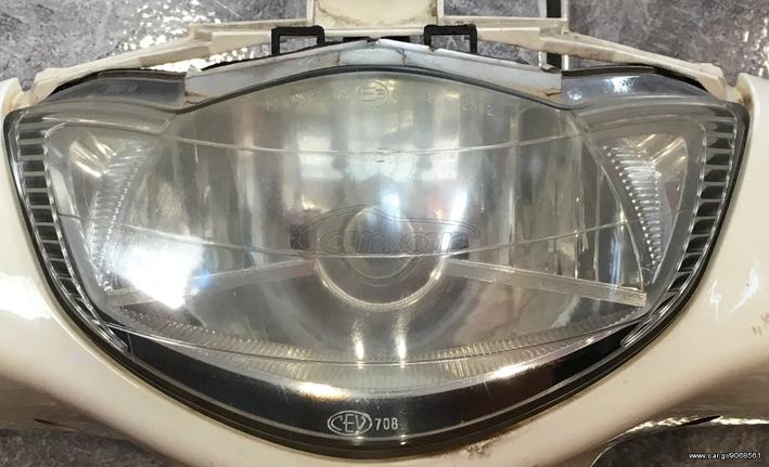 ΦΑΝΑΡI ΕΜΠΡΟΣ HONDA SH 150cc