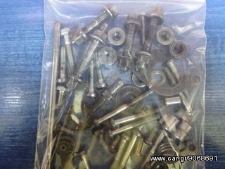 YAMAHA A 100 Εξαρτήματα  Συμπλέκτη  Γνήσια Και Βίδες Κινητηρα-thumb-2