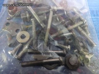 YAMAHA A 100 Εξαρτήματα  Συμπλέκτη  Γνήσια Και Βίδες Κινητηρα-thumb-4