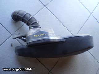 Φιλτροκούτι κομπλε beverli 300i