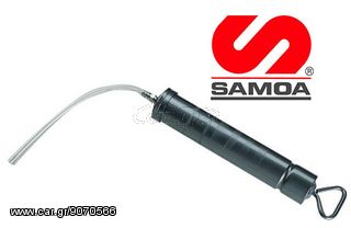 Βαλβολινιέρα SAMOA 113710 χωρητικότητα 500 ml ( 113710 )