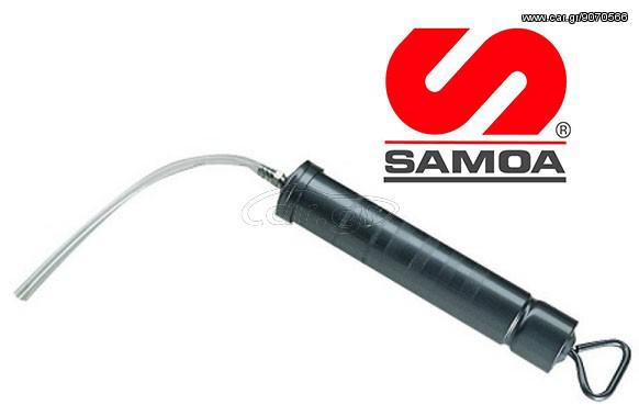 Βαλβολινιέρα SAMOA 113710 χωρητικότητα 500 ml ( 113710 )