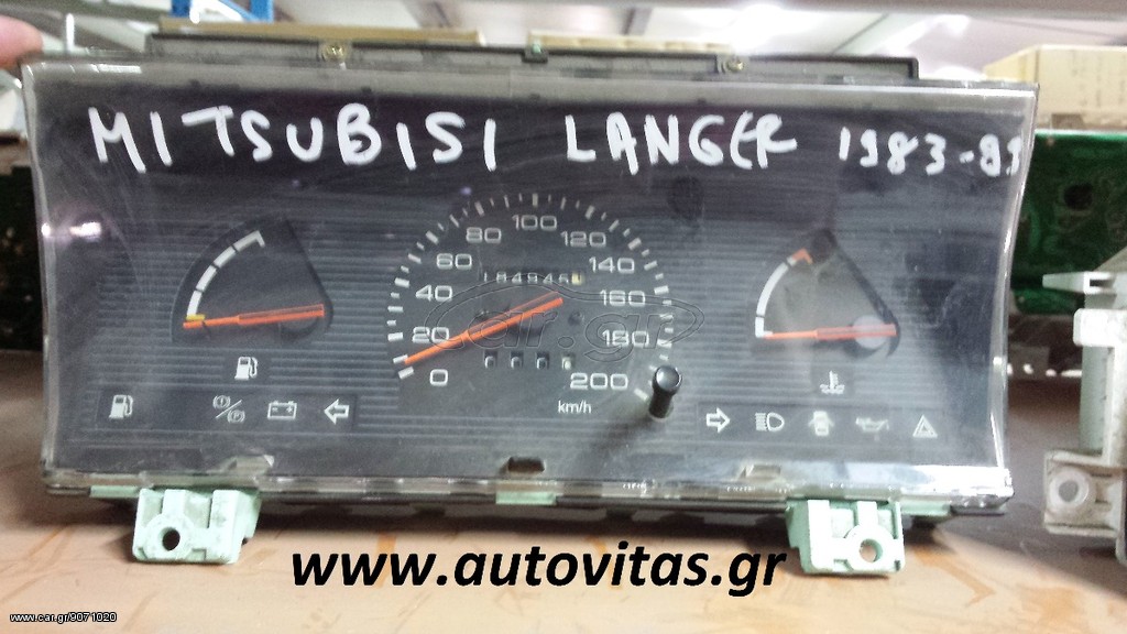 ΚΑΝΤΡΑΝ LANCER 1983-