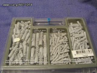 ΣΕΤ ΟΥΠΑ/ΤΡΥΠΑΝΙΑ 5mm/6mm/8mm/10mm 