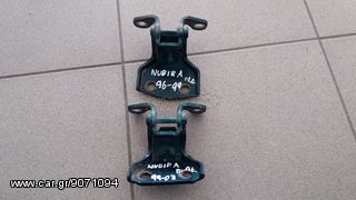 Μεντεσέδες Nubira 96-99