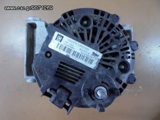 Δυναμό Opel Corsa D/Corsa E 1.3 CDTI ecoFLEX (Z13DTE)-thumb-2