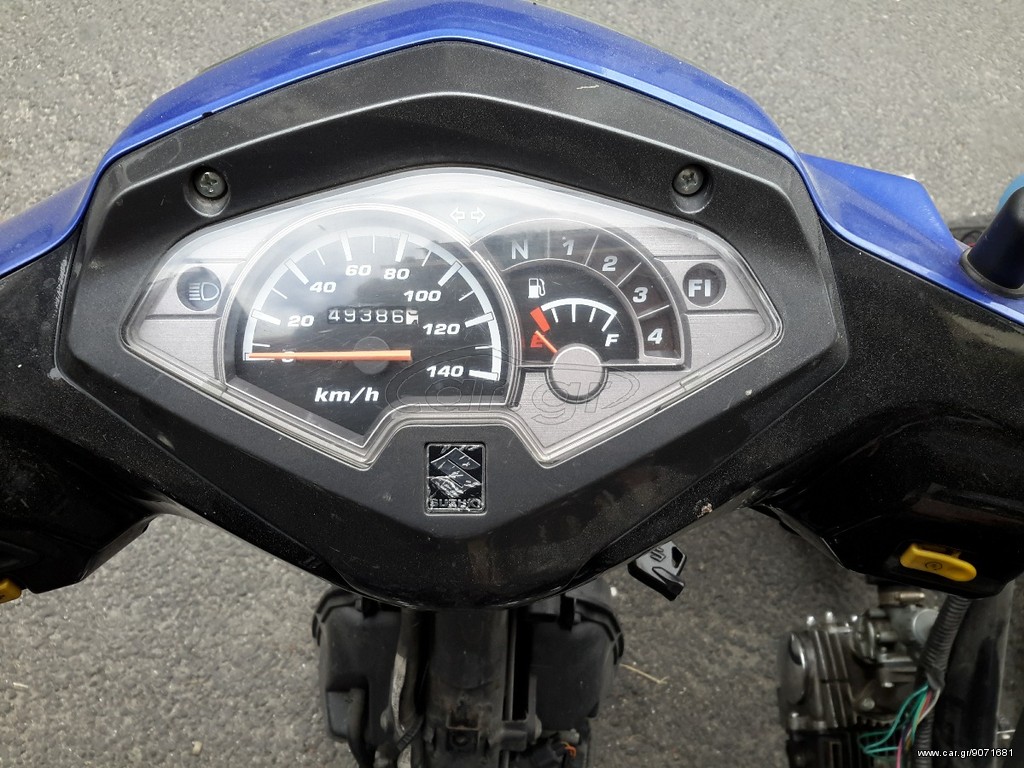 SUZUKI FL 125 ADDRESS
