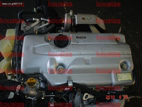 MITSUBISHI CANTER - FUSO 2008-2010 COMMON RAIL 