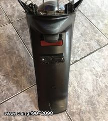 Λασπωτήρας από Honda 