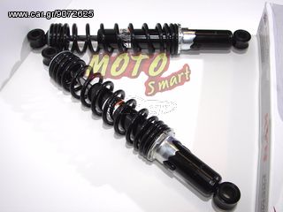 ΑΜΟΡΤΙΣΕΡ HONDA GLX 50 / 90 KAYABA 33cm-thumb-2