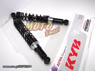 ΑΜΟΡΤΙΣΕΡ KAWASAKI ZX 130 KAYABA 33cm
