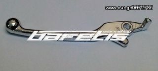ΜΑΝΕΤΑ DAELIM R TRANS-125/HISTORY-125