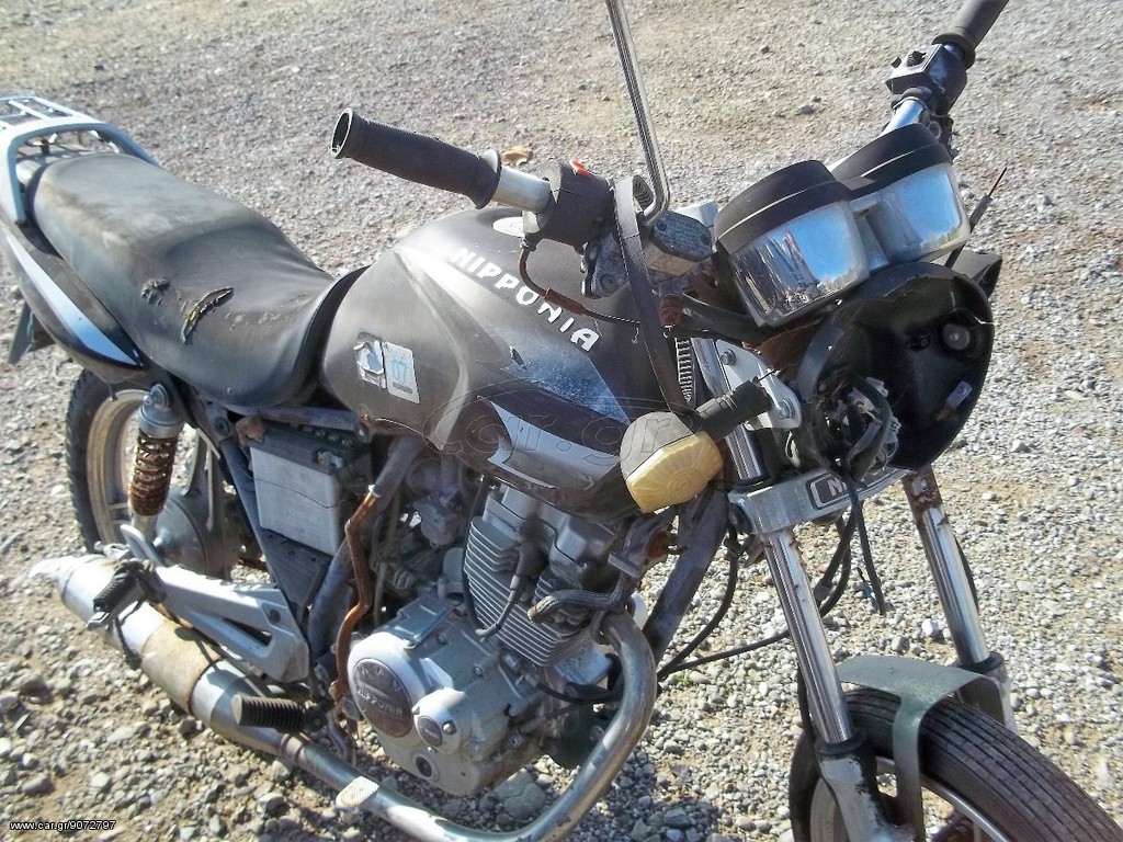 NIPPONIA NR125X