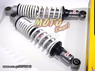 ΑΜΟΡΤΙΣΕΡ MODENAS KRISTAR 125 KAYABA ZETO 32cm-thumb-2