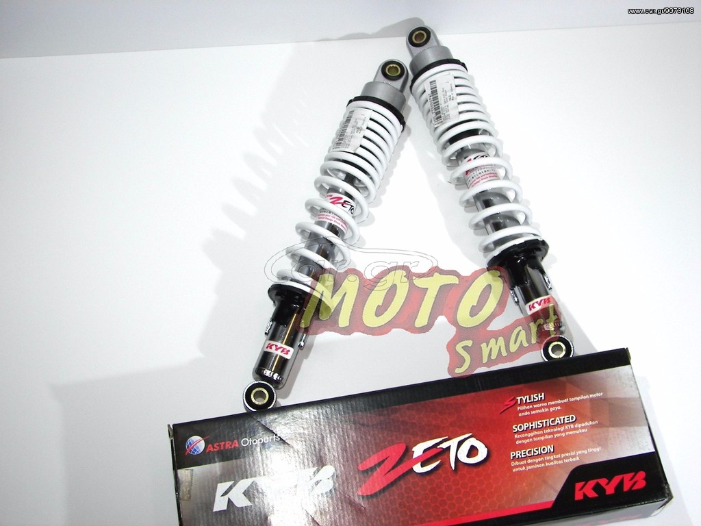 ΑΜΟΡΤΙΣΕΡ DAYTONA DV 50 / 100 KAYABA ZETO 35cm