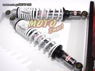 ΑΜΟΡΤΙΣΕΡ DAYTONA DV 50 / 100 KAYABA ZETO 35cm-thumb-2
