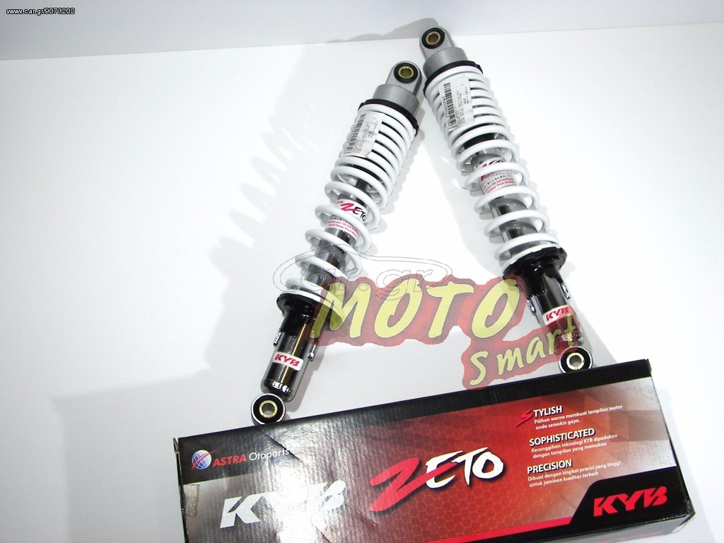 ΑΜΟΡΤΙΣΕΡ DAYTONA SPRINTER 50 / 125 KAYABA ZETO 35cm