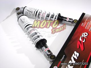 ΑΜΟΡΤΙΣΕΡ DAYTONA SPRINTER 50 / 125 KAYABA ZETO 35cm-thumb-1