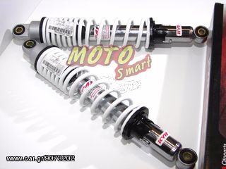 ΑΜΟΡΤΙΣΕΡ DAYTONA SPRINTER 50 / 125 KAYABA ZETO 35cm-thumb-2