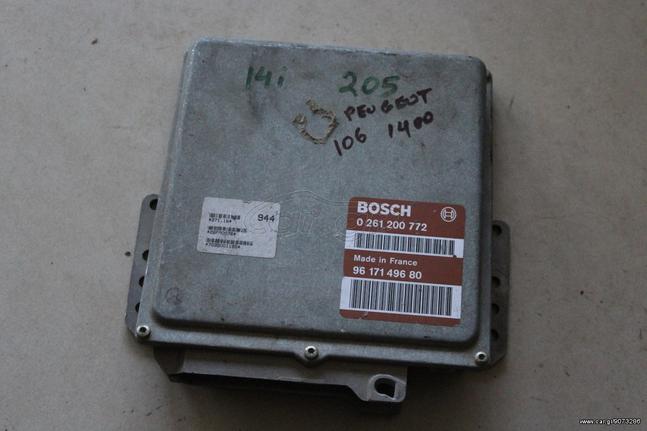 PEUGEOT-CITROEN- 106 1400 EGEFALOS NR.0261200772