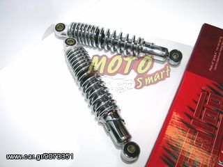 ΑΜΟΡΤΙΣΕΡ YAMAHA CRYPTON GALOP 26cm ΧΡΩΜΙΟ-thumb-2