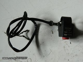 δεξης διακοπτης τιμονιου kill switch suzuki dr 200 96-13-thumb-1