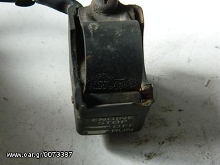 δεξης διακοπτης τιμονιου kill switch suzuki dr 200 96-13-thumb-4