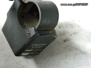 δεξης διακοπτης τιμονιου kill switch suzuki dr 200 96-13-thumb-5
