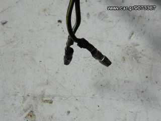 δεξης διακοπτης τιμονιου kill switch suzuki dr 200 96-13-thumb-7