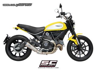ΕΞΑΤΜΙΣΕΙΣ SC PROJECT DUCATI SCRAMBLER-thumb-3