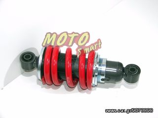 ΑΜΟΡΤΙΣΕΡ ΠΙΣΩ YAMAHA CRYPTON X 135 KAYABA ΡΥΘΜΙΖΟΜΕΝΟ ΚΟΚΚΙΝΟ-thumb-1