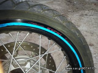 Yamaha XT 660R  '10-thumb-6