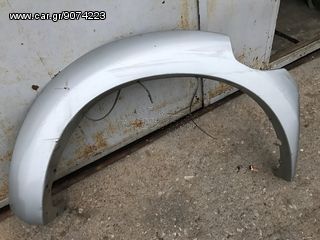 ΠΙΣΩ ΔΕΞΙΟ ΦΡΥΔΙ FORD RANGER 2006-2012
