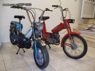 Garelli Flexi 50 1970