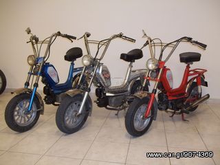 Μοτοσυκλέτα μοτοποδήλατο '70 galffo rizato