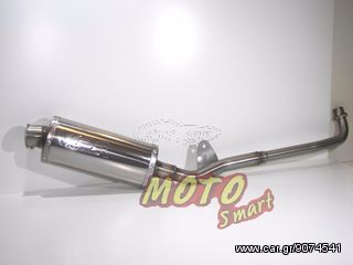 ΕΞΑΤΜΙΣΗ VPR HONDA ASTREA SUPRA INOX OVAL ΔΩΡΟ ΤΑ ΜΕΤΑΦΟΡΙΚΑ-thumb-1