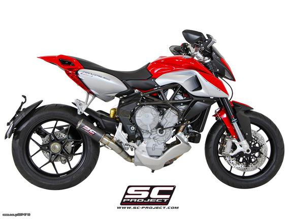 ΕΞΑΤΜΙΣΗ SC PROJECT CR-T MV AGUSTA RIVALE