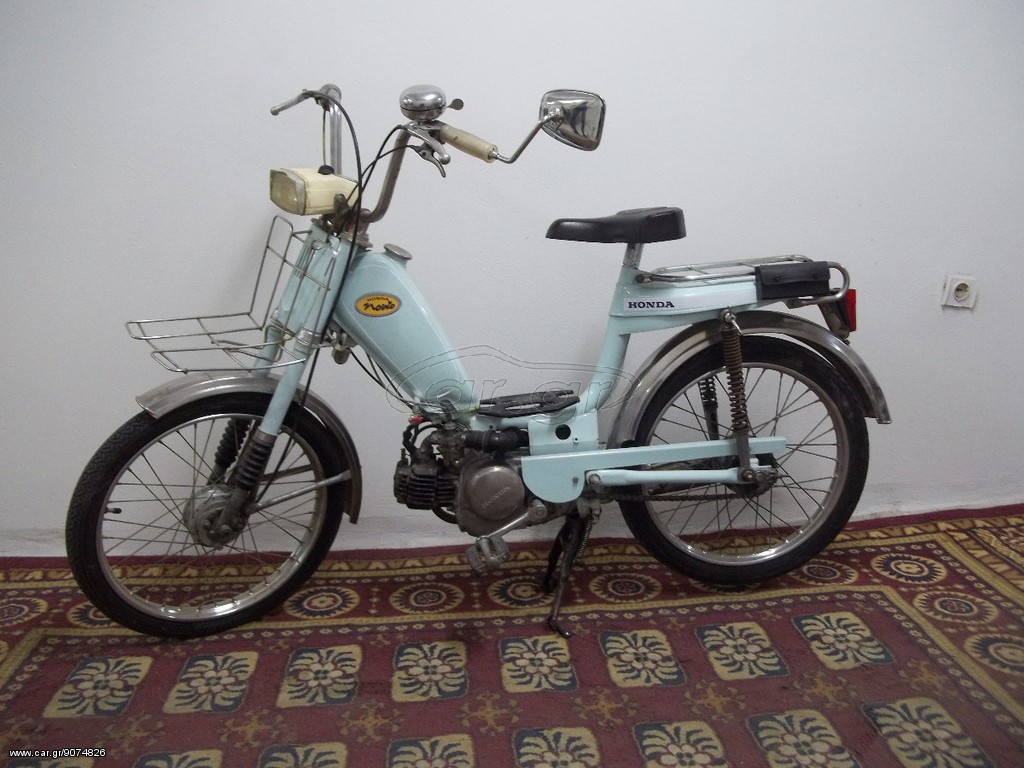 Honda Camino 1965 movio