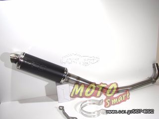 ΕΞΑΤΜΙΣΗ VPR HONDA GLX 50 / 90 HIGH UP ΜΑΥΡΗ RACING ΔΩΡΟ ΤΑ ΜΕΤΑΦΟΡΙΚΑ