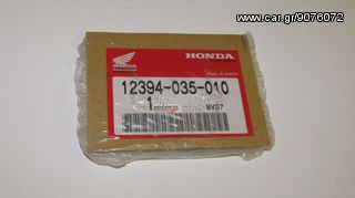 Φλάτζα Honda c50 12394035010