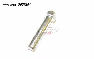 Βίδα αμορτισέρ Honda c50 92500100450A