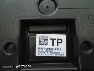 OPEL CORSA-D (A14 XER) 3 ΘΥΡΟ-thumb-1
