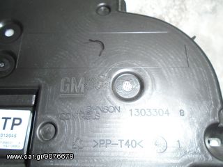 OPEL CORSA-D (A14 XER) 3 ΘΥΡΟ-thumb-3