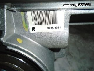 OPEL CORSA-D (A14 XER) 3 ΘΥΡΟ-thumb-9