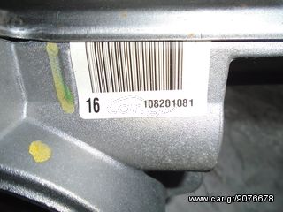 OPEL CORSA-D (A14 XER) 3 ΘΥΡΟ-thumb-10