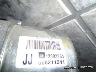 OPEL CORSA-D (A14 XER) 3 ΘΥΡΟ-thumb-12