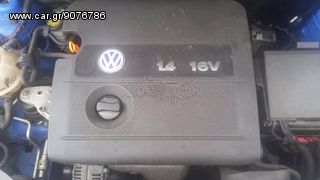 Μηχανή από VW Polo 2004 1,4cc 16v BBY