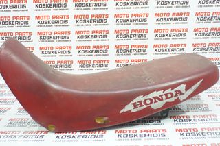 ΣΕΛΑ -> HONDA NX 650 DOMINATOR RD08 ,1996-2001